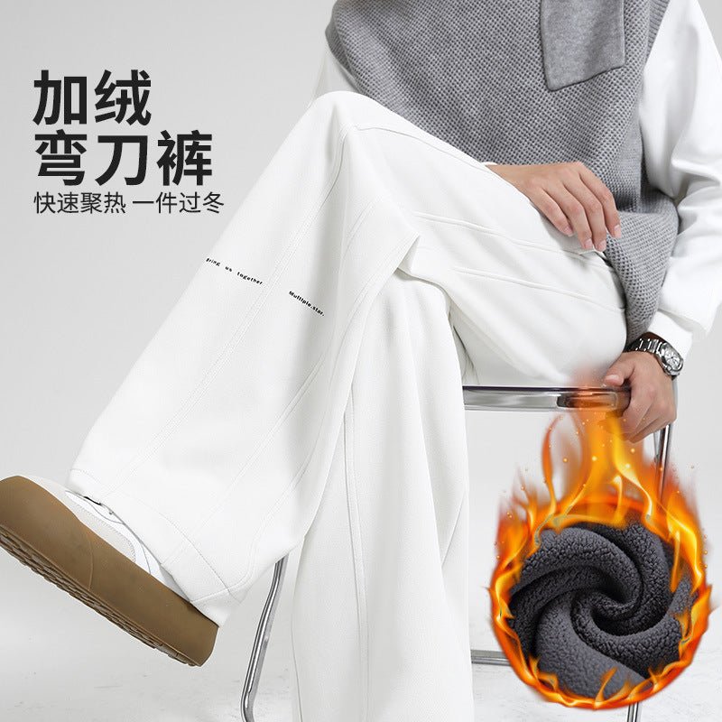 Fall/Winter Machete Pants Men's New Fashionable Brand Loose Wide-leg Sports Pants Sweatshirt Pants Dipper Straight Pants fleece-lined Casual Pants - Cozy & Co. Market