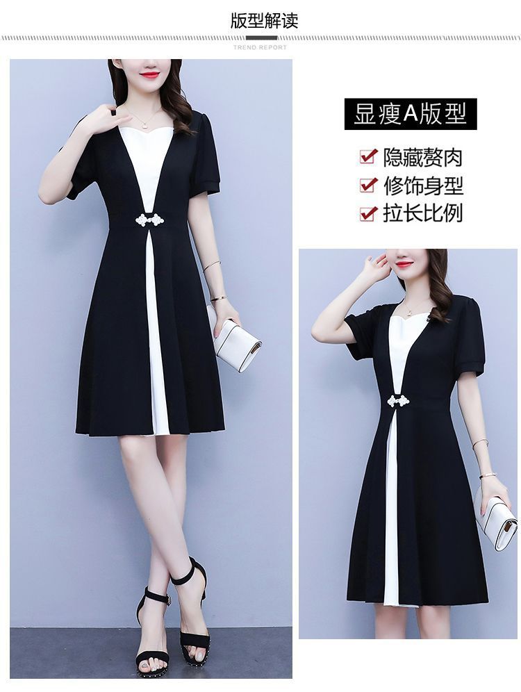 Fashion high-end summer chubby girl temperament stitching dress plus size women's belly-covering slimming temperament skirt - Cozy & Co. Market