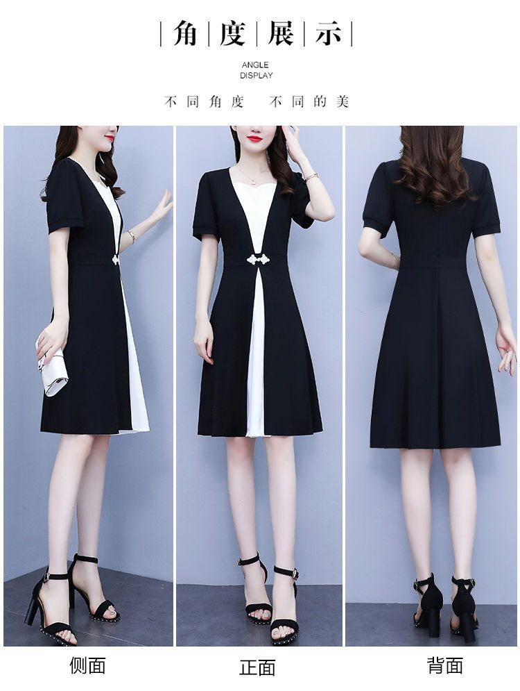 Fashion high-end summer chubby girl temperament stitching dress plus size women's belly-covering slimming temperament skirt - Cozy & Co. Market