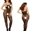 Fishnet Full Body Stocking - Cozy & Co. Market