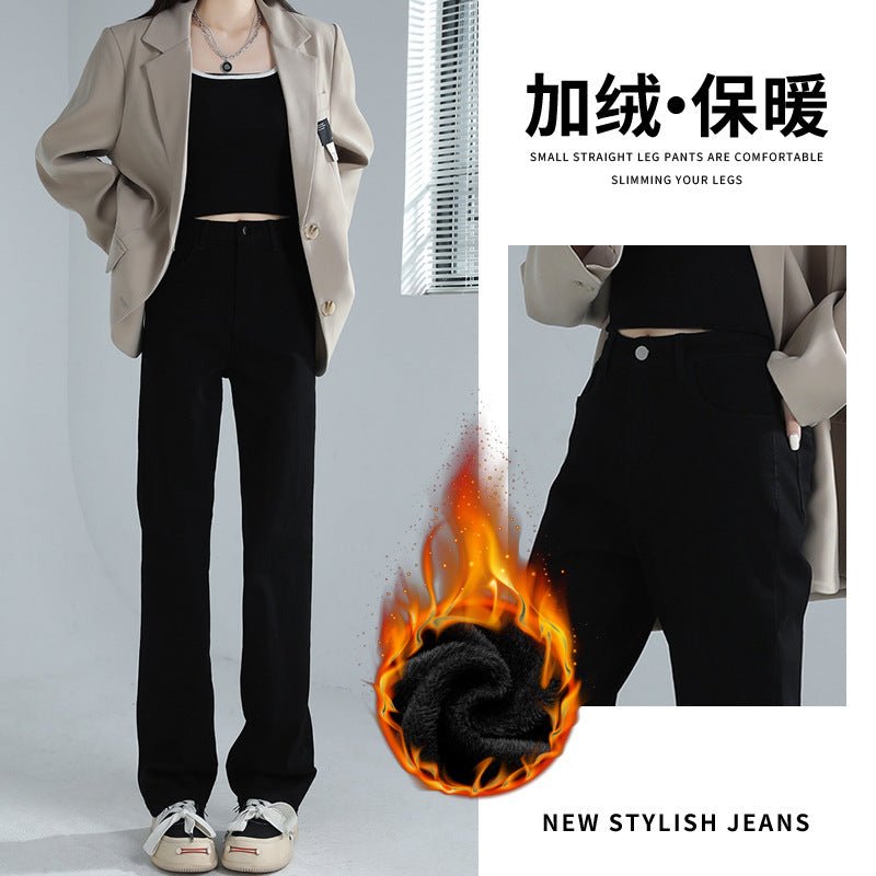 fleece-lined Narrow Straight Jeans Women's 2024 Spring, Autumn and Winter New plus size High Waist Slimming Pants Pear Shape Figure - Cozy & Co. Market