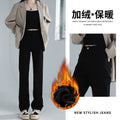 fleece-lined Narrow Straight Jeans Women's 2024 Spring, Autumn and Winter New plus size High Waist Slimming Pants Pear Shape Figure - Cozy & Co. Market