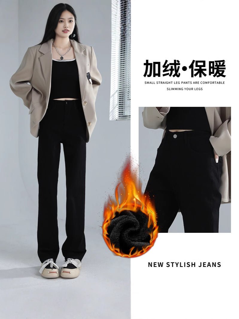 fleece-lined Narrow Straight Jeans Women's 2024 Spring, Autumn and Winter New plus size High Waist Slimming Pants Pear Shape Figure - Cozy & Co. Market