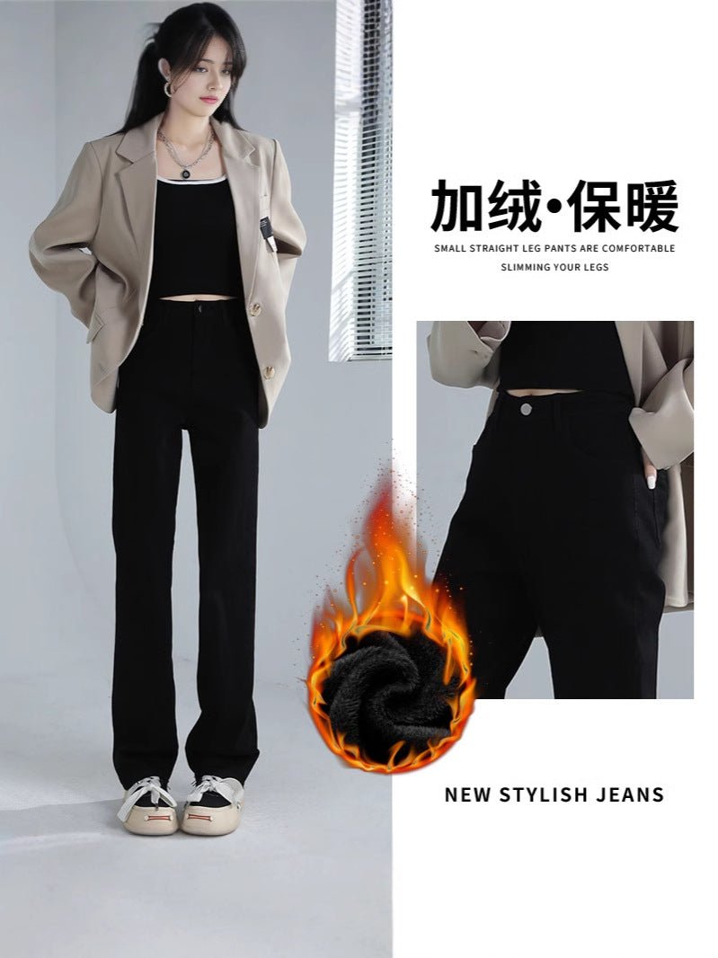 fleece-lined Narrow Straight Jeans Women's 2024 Spring, Autumn and Winter New plus size High Waist Slimming Pants Pear Shape Figure - Cozy & Co. Market