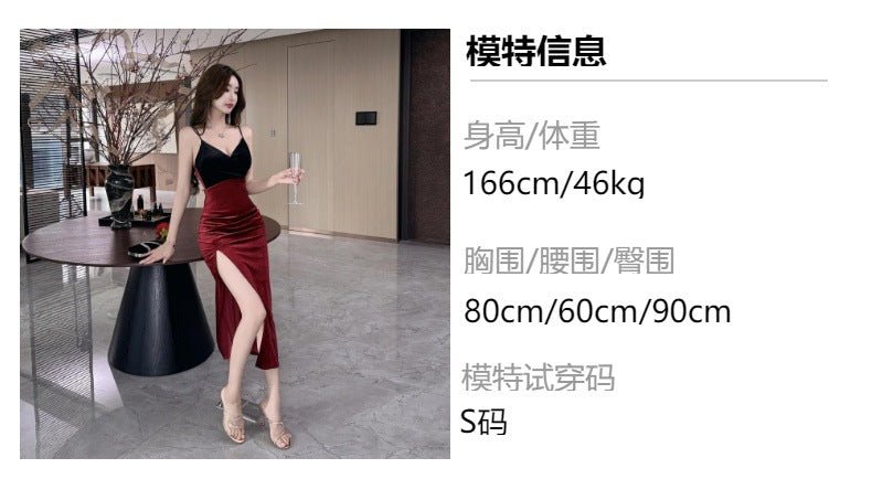 Foreign trade 8738 velvet suspenders dress sexy temperament dress nightclub bar ktv technician work clothes in stock - Cozy & Co. Market