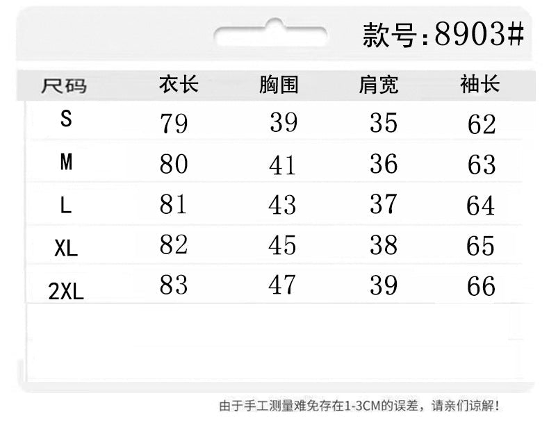 French-Style Square-Neck Dress for Women, New Autumn Style, Elegant Waist-Cinching Design, Slimming Effect, Color-Blocking Design, Long-Sleeve Bodycon Dress - Cozy & Co. Market