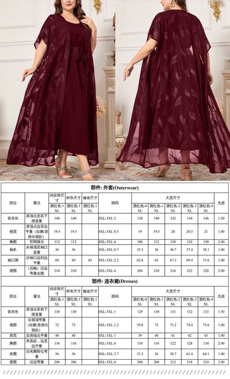in stock Broken Code Clearance 2024 Cross-border plus size Spring and Autumn Explosions Leisure Temperament Commuter Leisure Ladies dress - Cozy & Co. Market