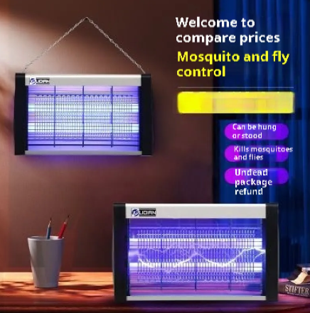 Indoor Electric Fly & Mosquito Killer Lamp - Cozy & Co. Market