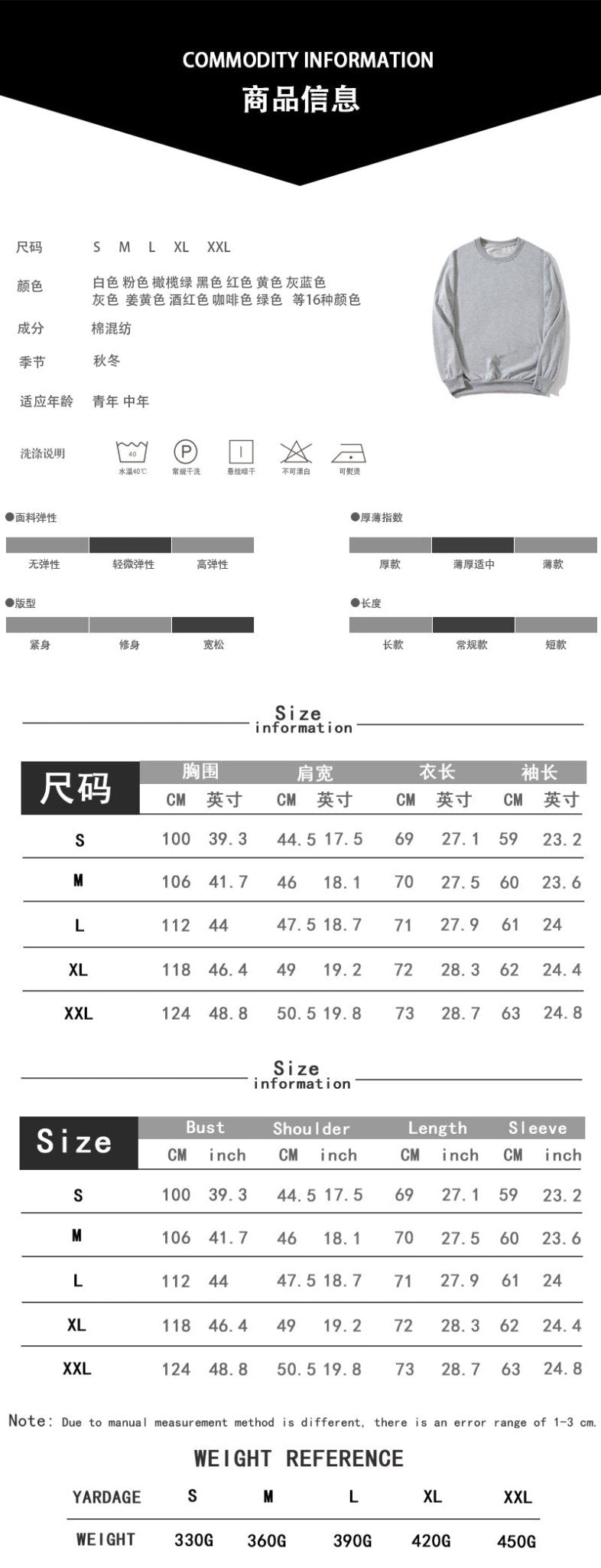 Let it snow snowflake print round neck women's top sweater foreign trade supply autumn and winter coat casual loose - Cozy & Co. Market