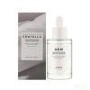 Madagascar Centalla Vitamin C Face Serum Fade Dark Spots Anti Fine Lines Wrinkles Skin Brightening Serum - Cozy & Co. Market