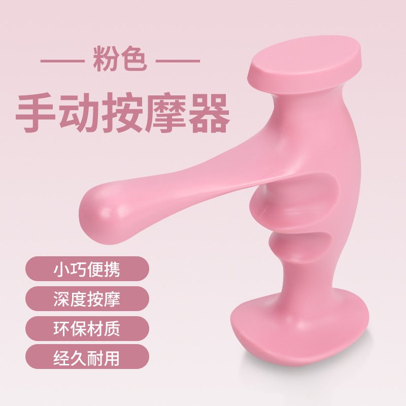 Manual Trigger Point Massager - Cozy & Co. Market