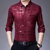 New Arrival Men's Casual Long Sleeve Satin Blouse Shirt Loose Fit Stand Collar Anti-Wrinkle Autumn Stripe Print Wholesale - Cozy & Co. Market