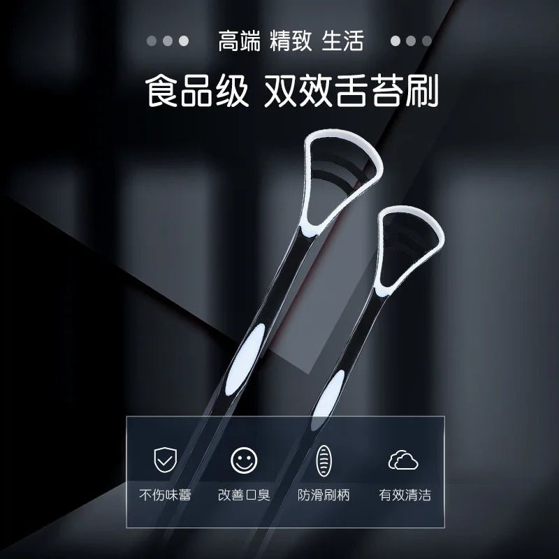 New Tongue Scraper, Tongue Coating Cleaner, Tongue Scraper To Eliminate Bad Breath, Thick And White Tongues Coating, Oral Care - Cozy & Co. Market