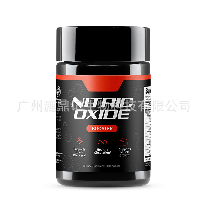 Nitric Oxide & Saw Palmetto Capsule Set - Cozy & Co. Market