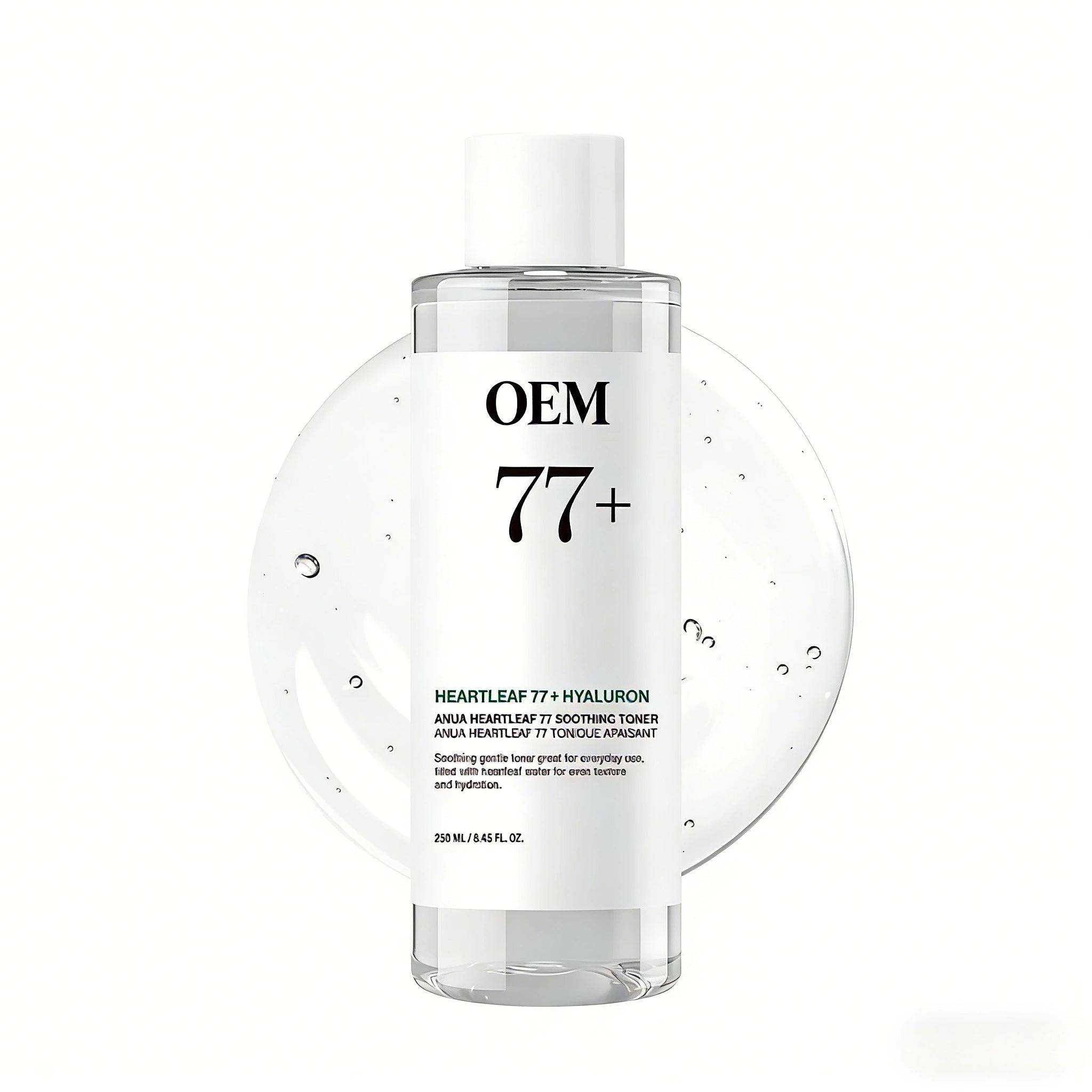 OEM Skin Care Peptide Collagen Niacinamide Ani Aging Brightening Face Serum Cream Skincare Set - Cozy & Co. Market