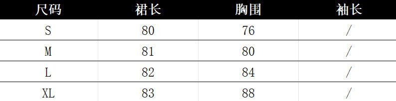 off-shoulder red long-sleeved dress women's autumn and winter pure hot girl bow waist off-shoulder hip wrap skirt - Cozy & Co. Market