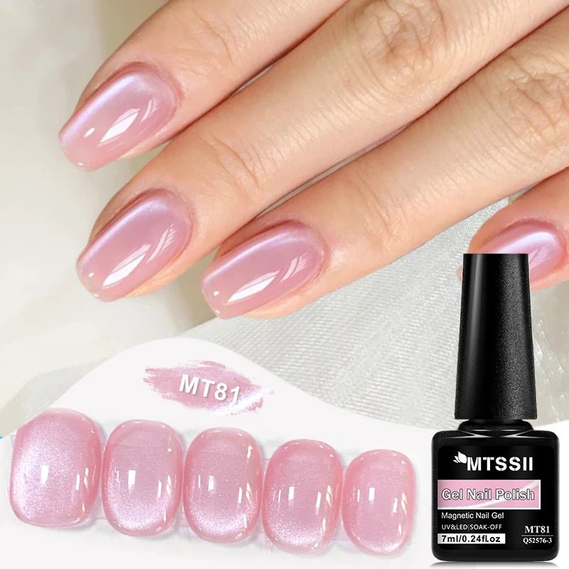 Pink Story Cat Magnetic Gel Nail Polish Nude Pink Gold Light Semi Permanent UV Gel Varnish Soak Off Nail Supplies Manicure DIY - Cozy & Co. Market