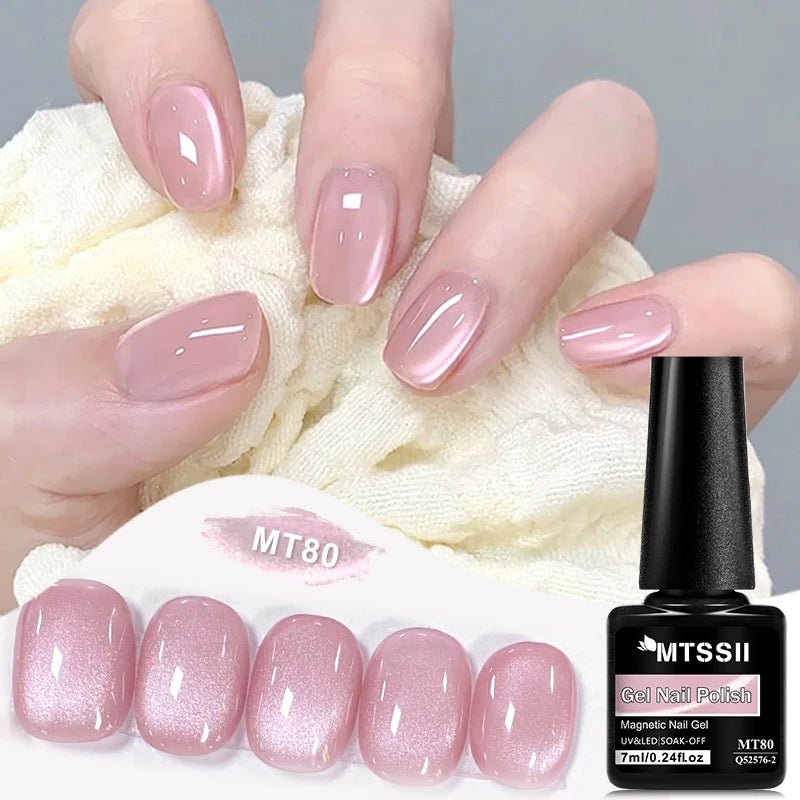 Pink Story Cat Magnetic Gel Nail Polish Nude Pink Gold Light Semi Permanent UV Gel Varnish Soak Off Nail Supplies Manicure DIY - Cozy & Co. Market