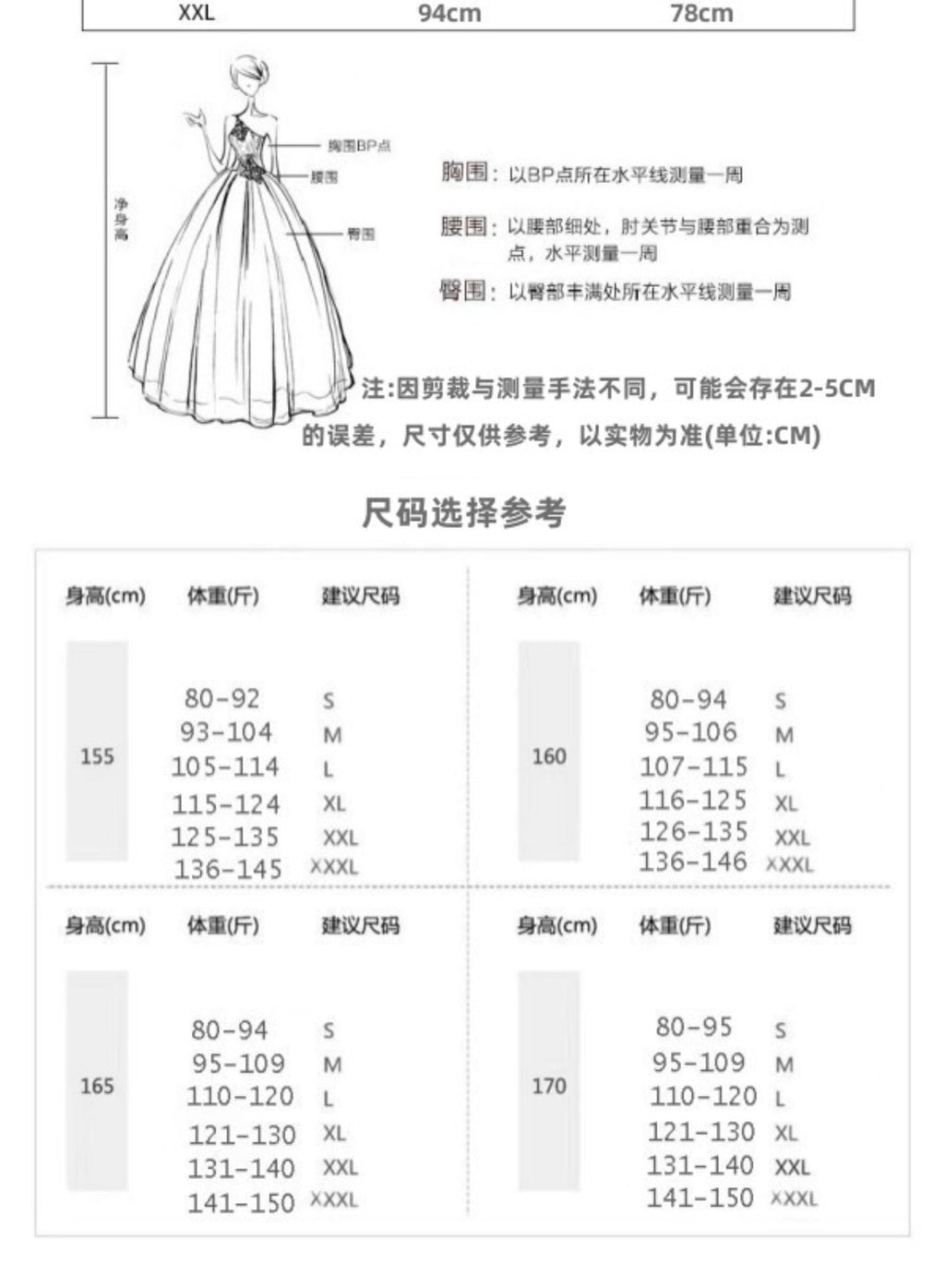plus size Toast Dress Bridal Evening Dress 2025 New Autumn and Winter Wedding Dress Engagement Door Long dress - Cozy & Co. Market