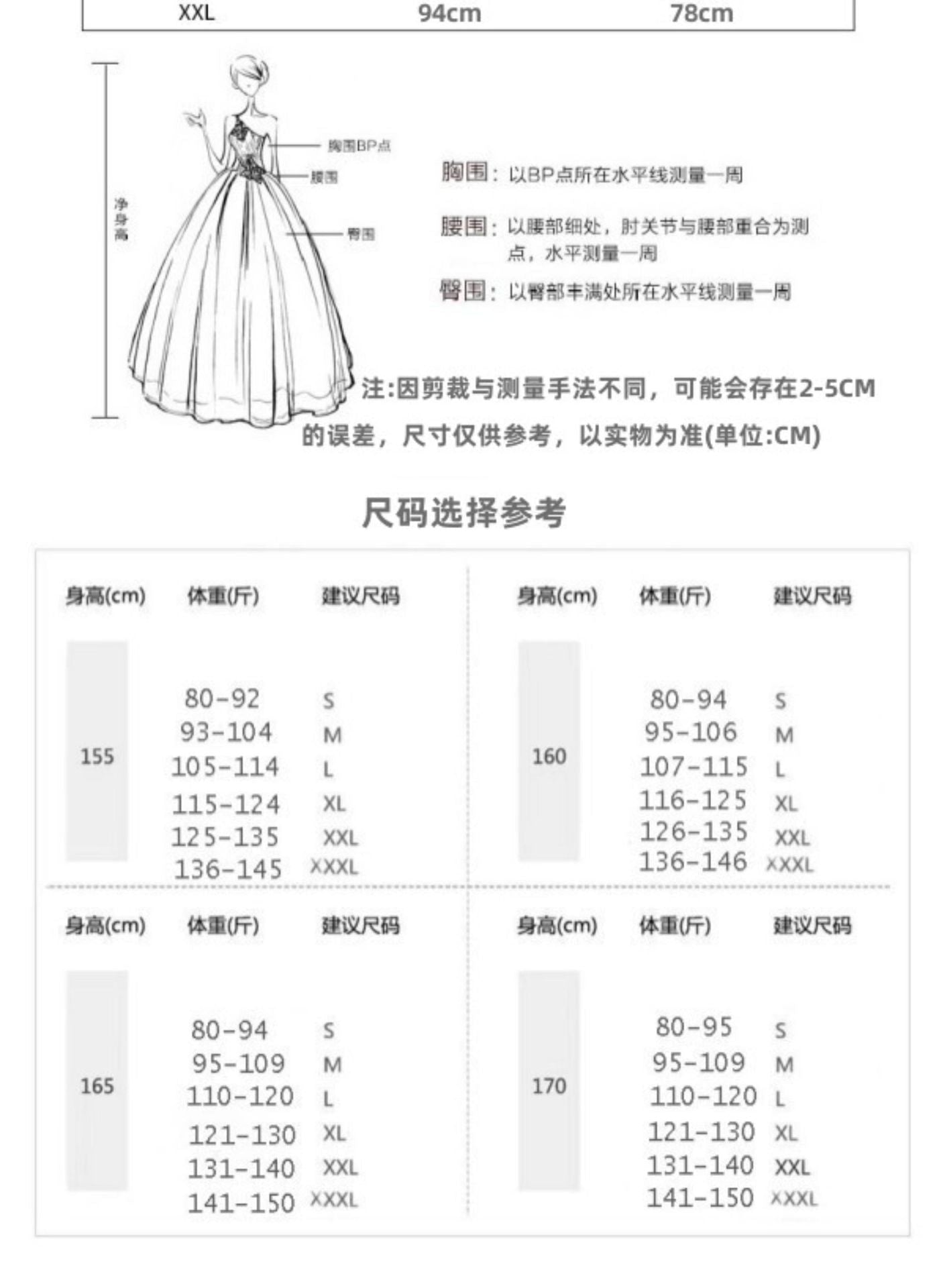 plus size Toast Dress Bridal Evening Dress 2025 New Autumn and Winter Wedding Dress Engagement Door Long dress - Cozy & Co. Market