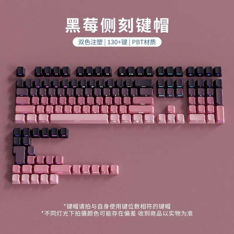 Polar Daylight Side Engraved Transparent Keycap PBT Micro Sand Surface 133 Key Dip Dye Six Color Gradient Personality Adaptable Mechanical Keyboard - Cozy & Co. Market