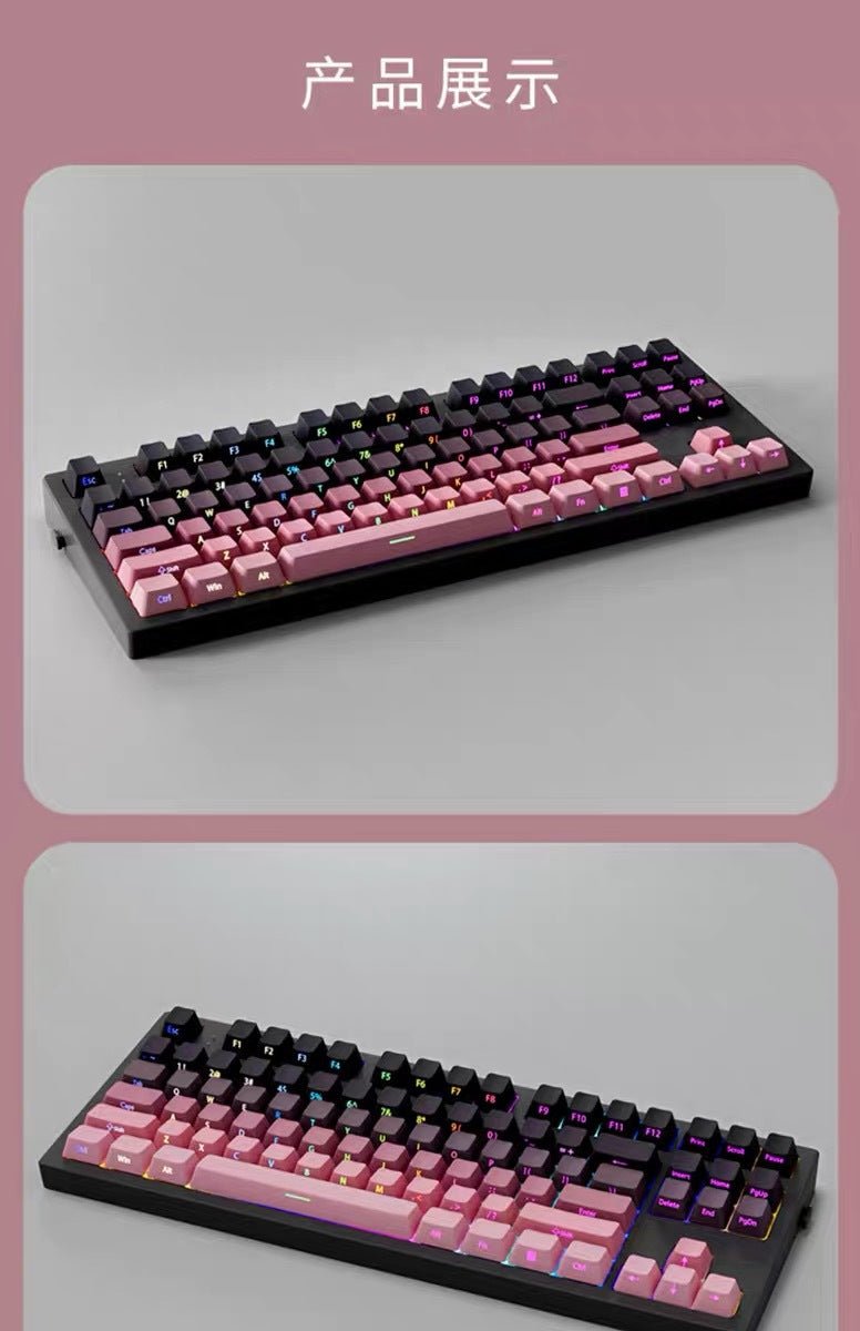 Polar Daylight Side Engraved Transparent Keycap PBT Micro Sand Surface 133 Key Dip Dye Six Color Gradient Personality Adaptable Mechanical Keyboard - Cozy & Co. Market