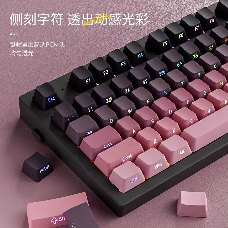 Polar Daylight Side Engraved Transparent Keycap PBT Micro Sand Surface 133 Key Dip Dye Six Color Gradient Personality Adaptable Mechanical Keyboard - Cozy & Co. Market