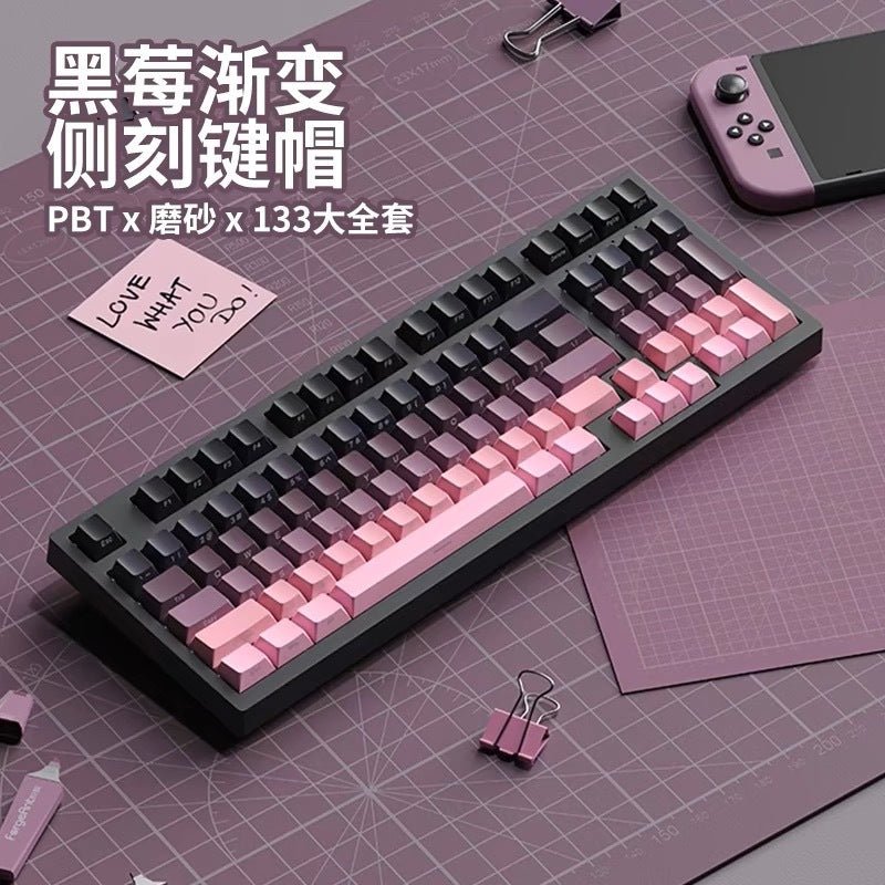 Polar Daylight Side Engraved Transparent Keycap PBT Micro Sand Surface 133 Key Dip Dye Six Color Gradient Personality Adaptable Mechanical Keyboard - Cozy & Co. Market
