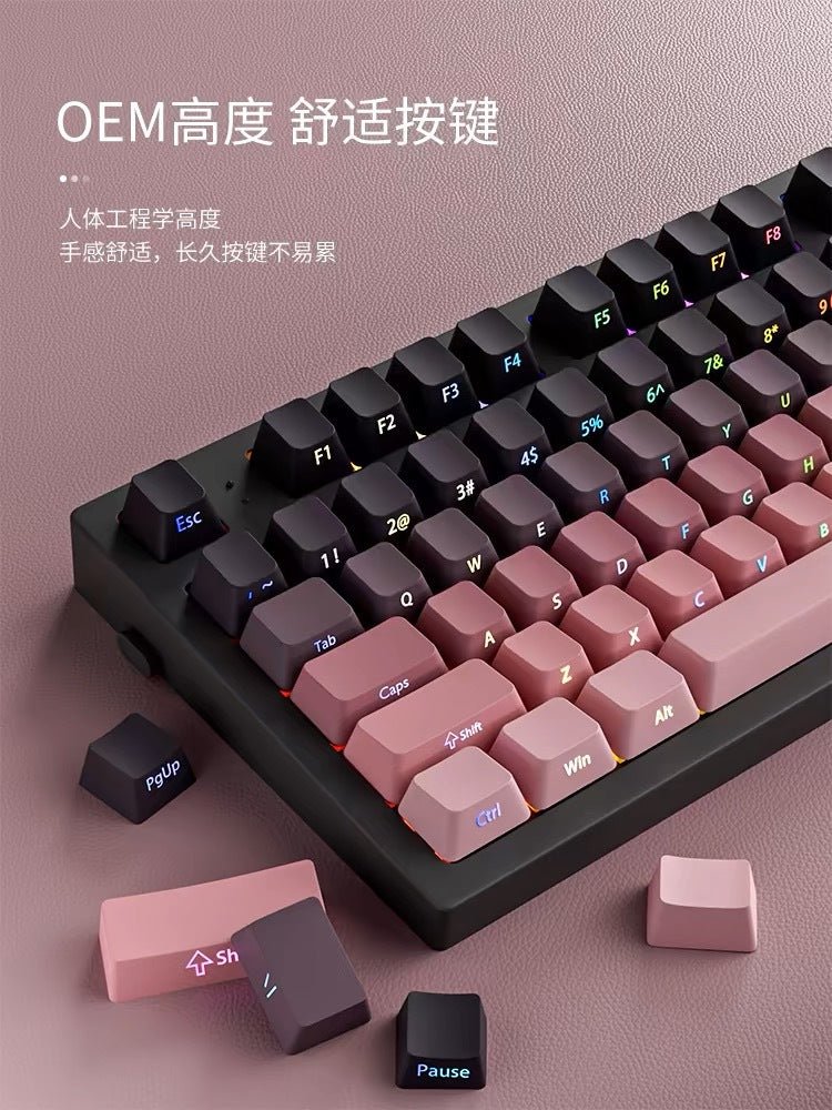 Polar Daylight Side Engraved Transparent Keycap PBT Micro Sand Surface 133 Key Dip Dye Six Color Gradient Personality Adaptable Mechanical Keyboard - Cozy & Co. Market
