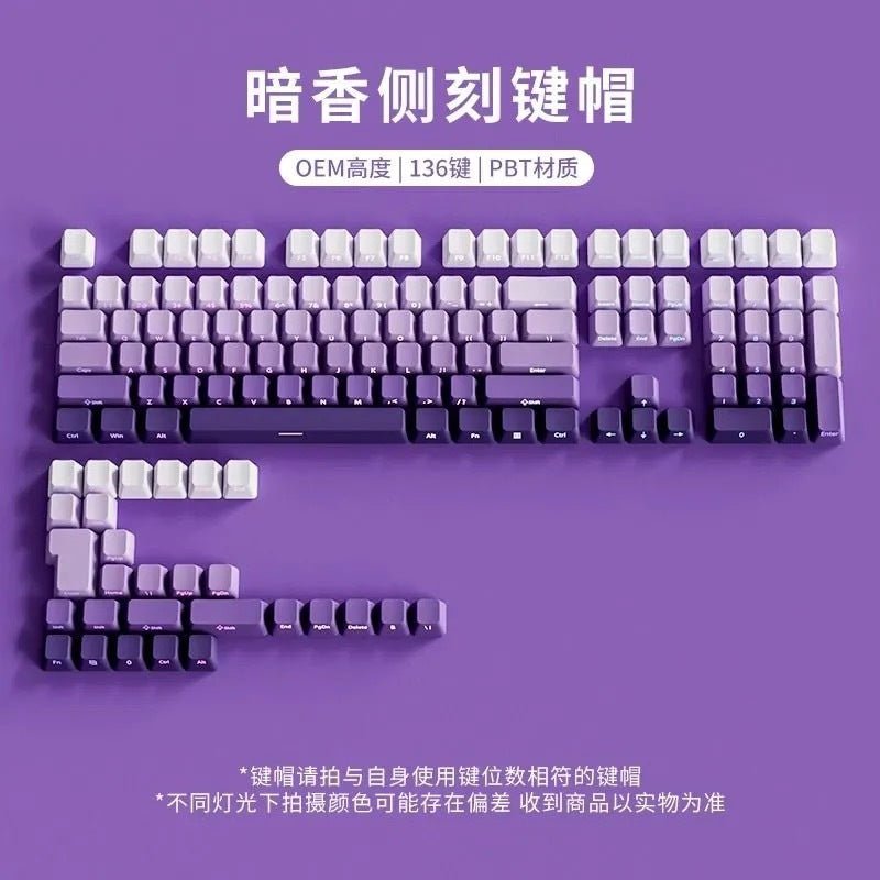 Polar Daylight Side Engraved Transparent Keycap PBT Micro Sand Surface 133 Key Dip Dye Six Color Gradient Personality Adaptable Mechanical Keyboard - Cozy & Co. Market