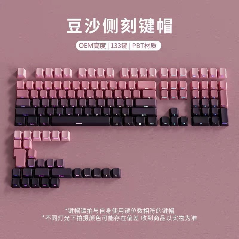 Polar Daylight Side Engraved Transparent Keycap PBT Micro Sand Surface 133 Key Dip Dye Six Color Gradient Personality Adaptable Mechanical Keyboard - Cozy & Co. Market