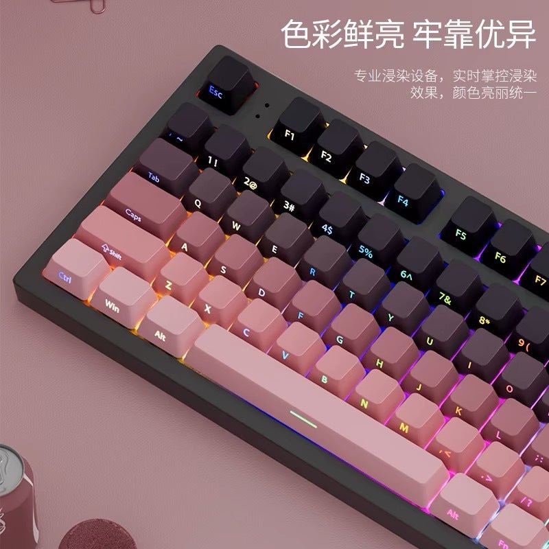 Polar Daylight Side Engraved Transparent Keycap PBT Micro Sand Surface 133 Key Dip Dye Six Color Gradient Personality Adaptable Mechanical Keyboard - Cozy & Co. Market
