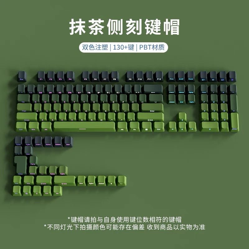 Polar Daylight Side Engraved Transparent Keycap PBT Micro Sand Surface 133 Key Dip Dye Six Color Gradient Personality Adaptable Mechanical Keyboard - Cozy & Co. Market
