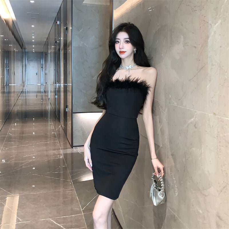 Pure Desire Sexy Spice Girl Strapless dress Slim-fit Waist Base Skirt Stitching Mao Mao Wrap Hip Skirt Autumn and Winter - Cozy & Co. Market