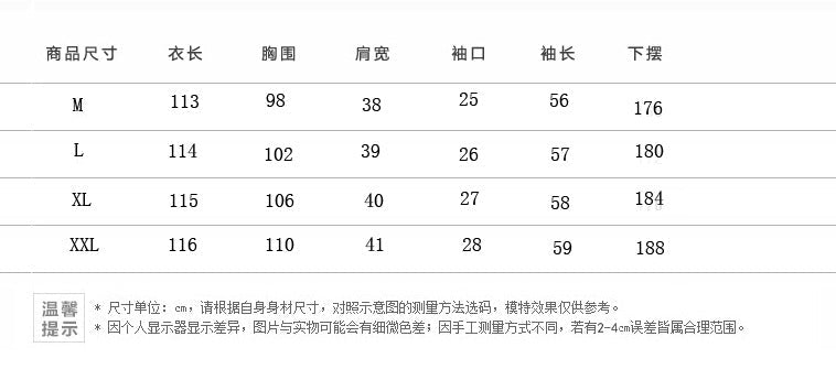 Real shot 2024 spring and autumn new Korean and Japanese style loose lace collar floral fashion chiffon comfortable long sleeve dress tide - Cozy & Co. Market