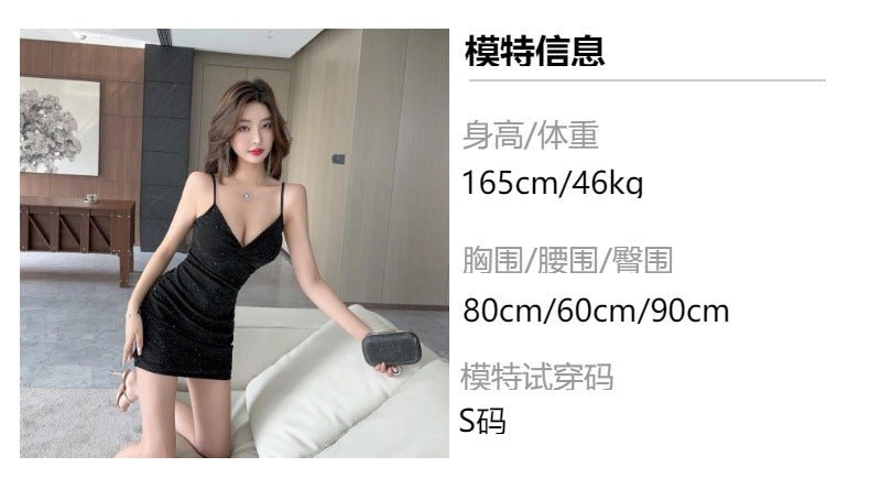 Real shot 8733 in stock socialite pure sexy mesh hip strap dress low-cut nightclub overalls women - Cozy & Co. Market