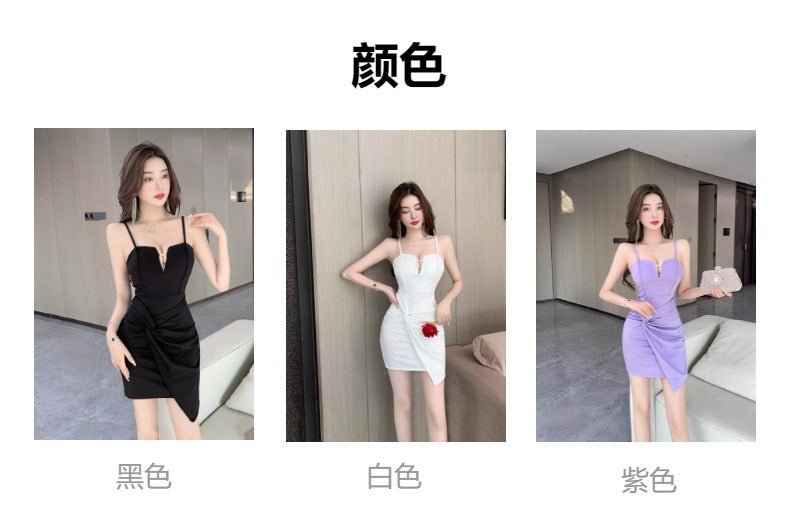Real shot 8747 in stock foot bath pedicure technician dress sexy strapless low-cut irregular backless hip skirt - Cozy & Co. Market