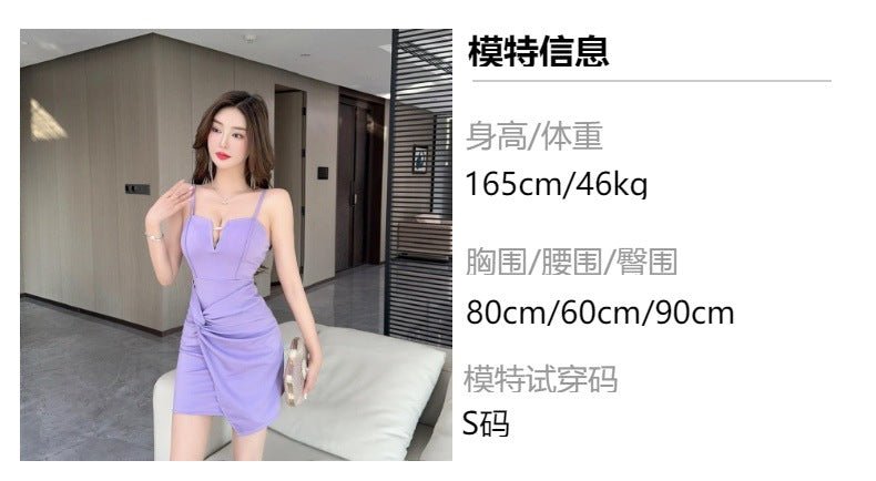 Real shot 8747 in stock foot bath pedicure technician dress sexy strapless low-cut irregular backless hip skirt - Cozy & Co. Market