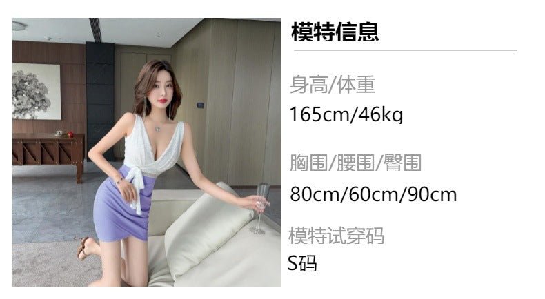 Real shot 8752 in stock sexy lace stitching contrast color sleeveless bottoming vest skirt waist hip short dress - Cozy & Co. Market