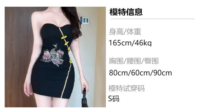 Real shot 8772 in stock new Chinese sexy cheongsam tube top dress women's hot girls sleeveless waist hip skirt - Cozy & Co. Market