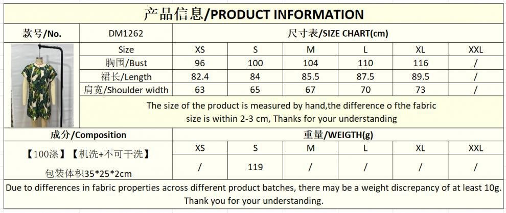 Real shot in stock foreign trade cross-border AliExpress shrimp skin independent station Europe and the United States plant printed T-shirt dress - Cozy & Co. Market