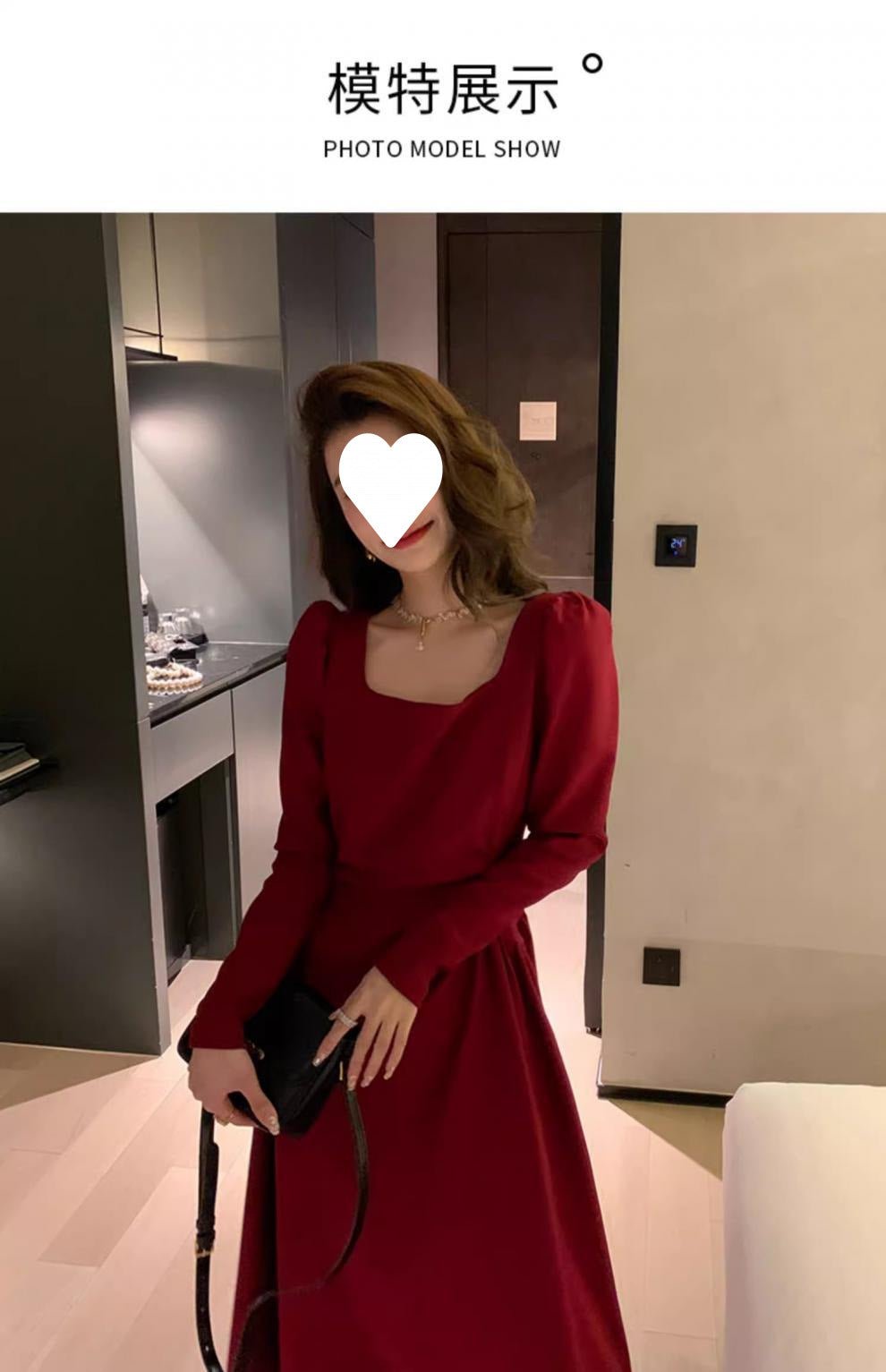 Red dress Women's French Long-sleeved Engagement Dress Daily Wear Hepburn Little Red Dress High-end Elegant Autumn and Winter - Cozy & Co. Market
