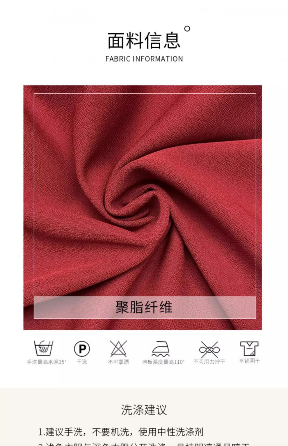 Red dress Women's French Long-sleeved Engagement Dress Daily Wear Hepburn Little Red Dress High-end Elegant Autumn and Winter - Cozy & Co. Market