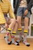 REMOULD Men Cotton Crew Happy Funny Crazied Colorful Dress Socks Wholesale With logo Hot Trendy Fancy Fruit Food Flower Socks - Cozy & Co. Market