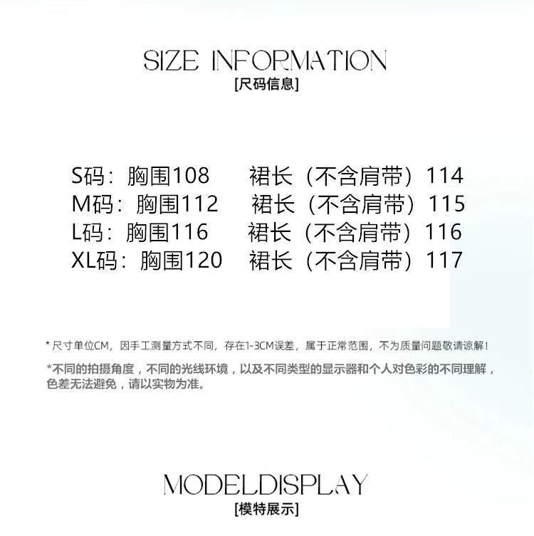 Seaside Holiday Strap dress Backless Pure and Loose Slim Fairy Skirt Sexy Elegant Super Fairy Skirt - Cozy & Co. Market