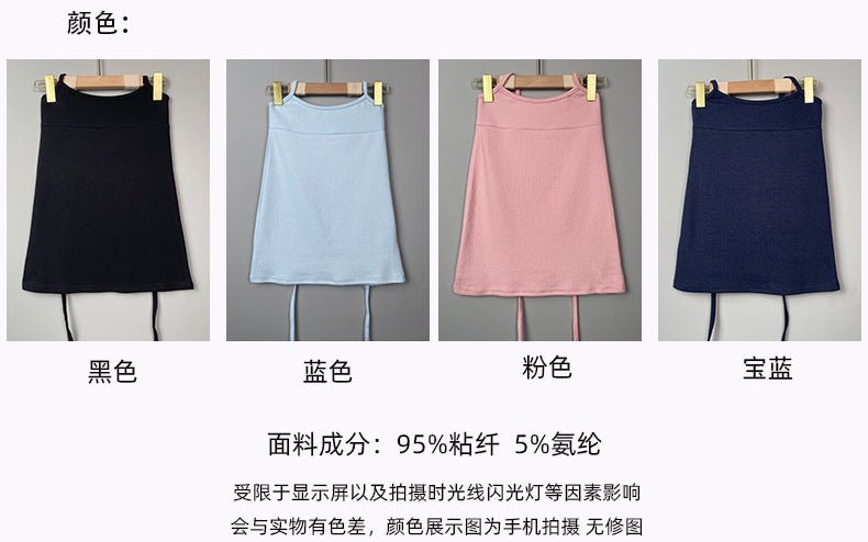 South Korea Dongdaemun New Shine Figure ~ Sexy Feminine Neck Bag Hip Outer Strap Skirt Korean Style - Cozy & Co. Market