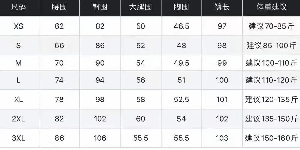 Spring New Slim Fit Flared Jeans for Women, Korean Style High-Waisted Retro Stretchy Wide-Leg Bell-Bottom Pants Ins - Cozy & Co. Market