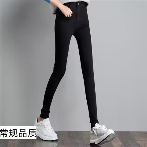 Spring New Slim Fit Flared Jeans for Women, Korean Style High-Waisted Retro Stretchy Wide-Leg Bell-Bottom Pants Ins - Cozy & Co. Market