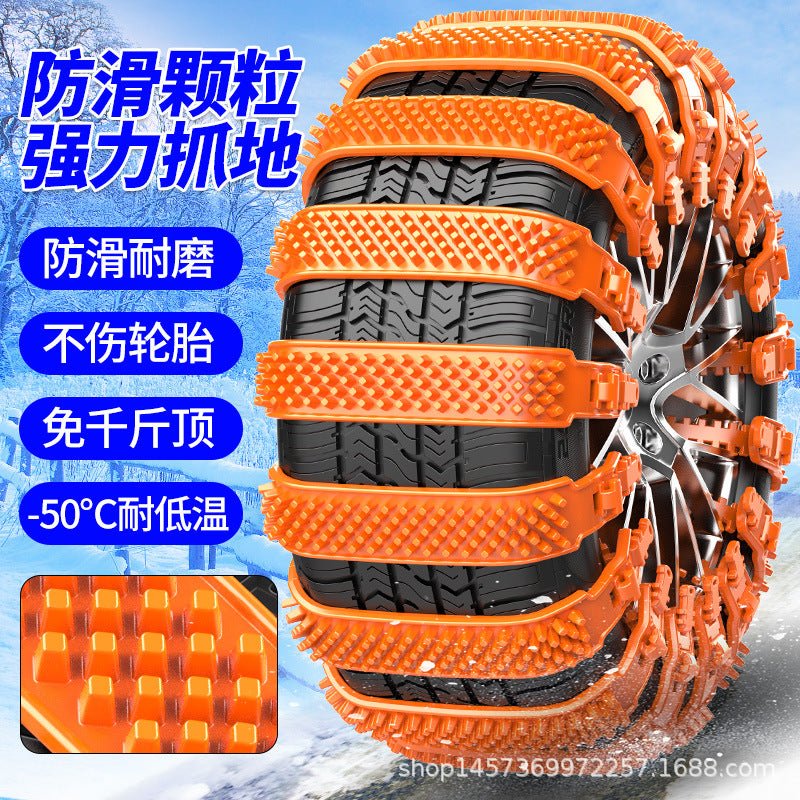 Thick Anti-Skid Tire Chains - Cozy & Co. Market