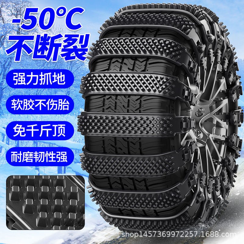 Thick Anti-Skid Tire Chains - Cozy & Co. Market